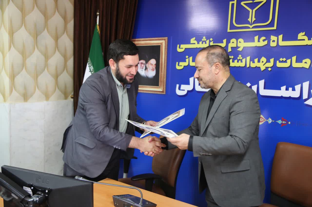NKUMS and Kardan Sharq Institute of Herat Sign a Memorandum of Understanding;  NKUMS shares its best practices with Kardan Sharq Institute